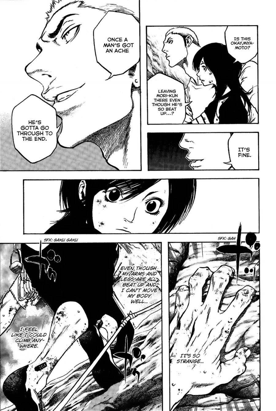 Page 13 of Chapter 18