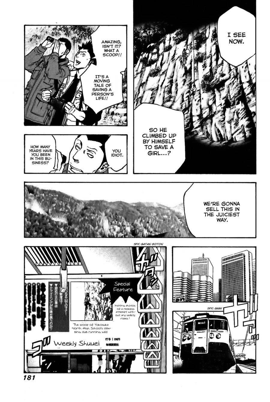 Page 18 of Chapter 18