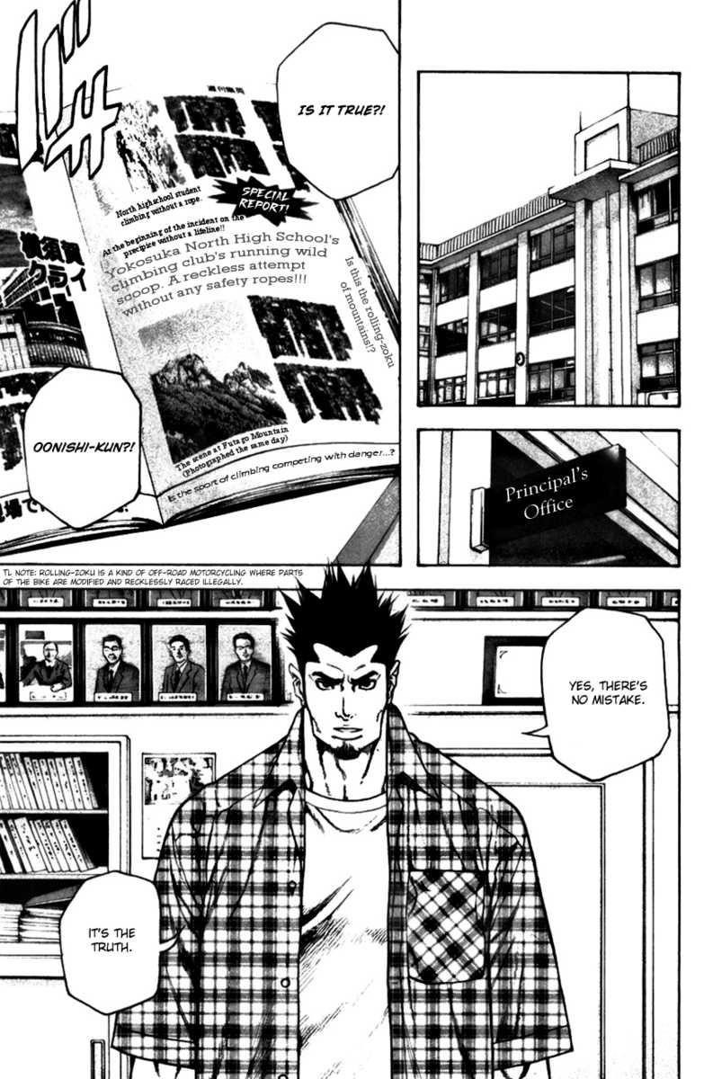 Page 2 of Chapter 19