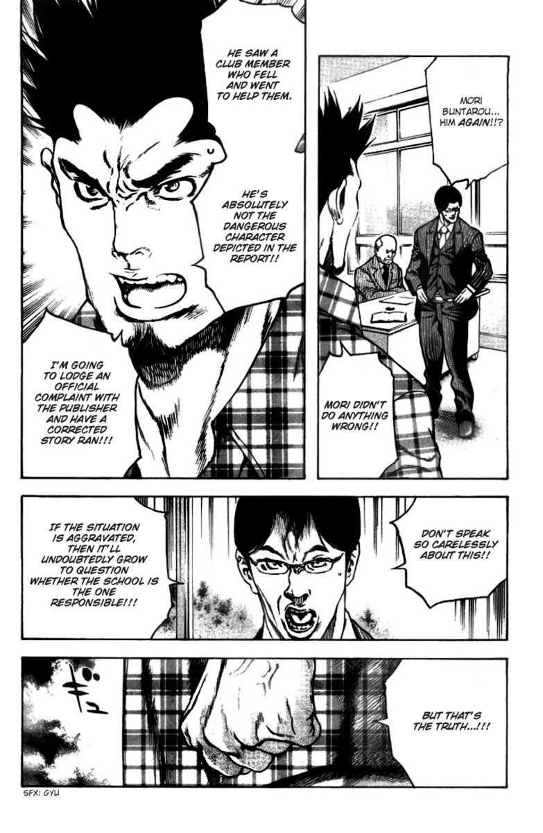 Page 3 of Chapter 19