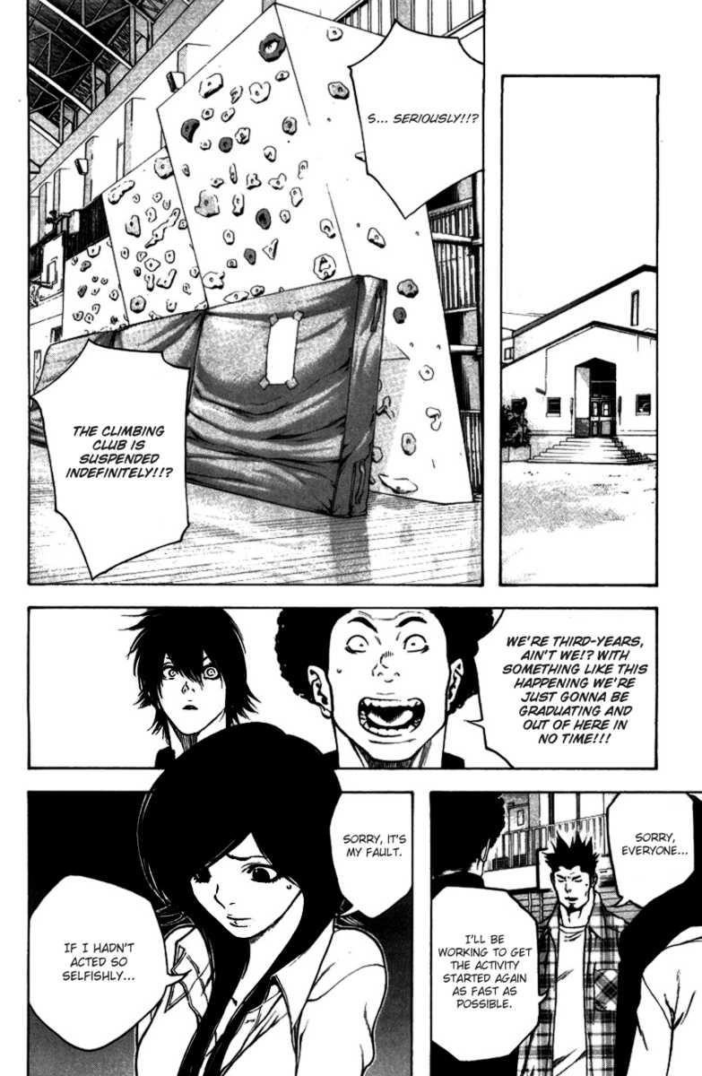 Page 5 of Chapter 19