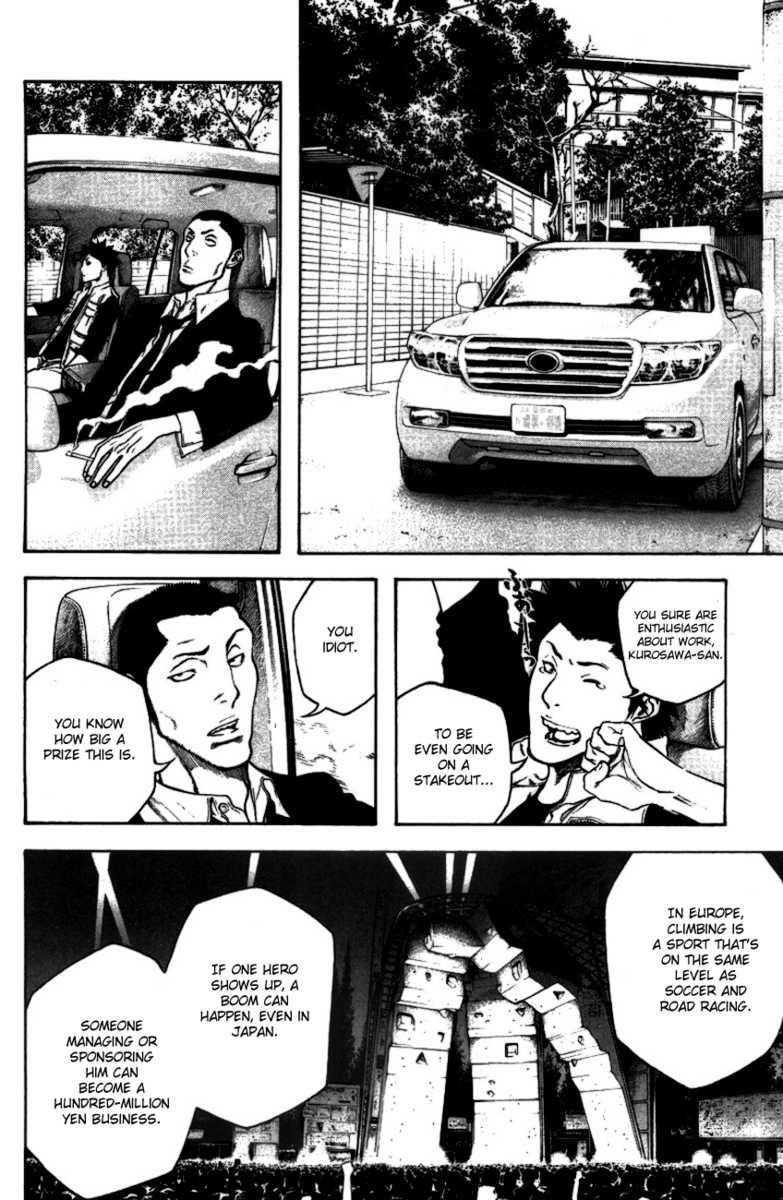 Page 11 of Chapter 19