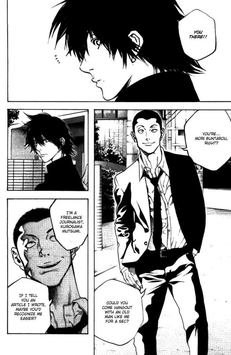Page 13 of Chapter 19