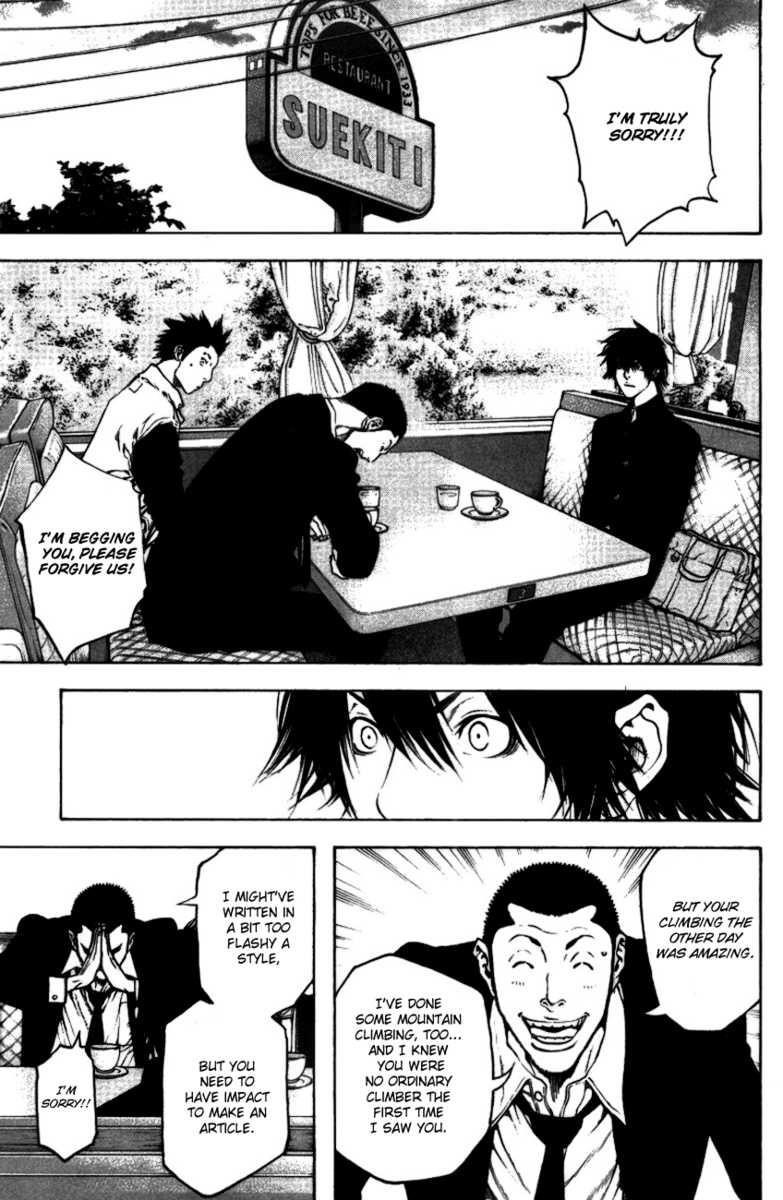 Page 14 of Chapter 19