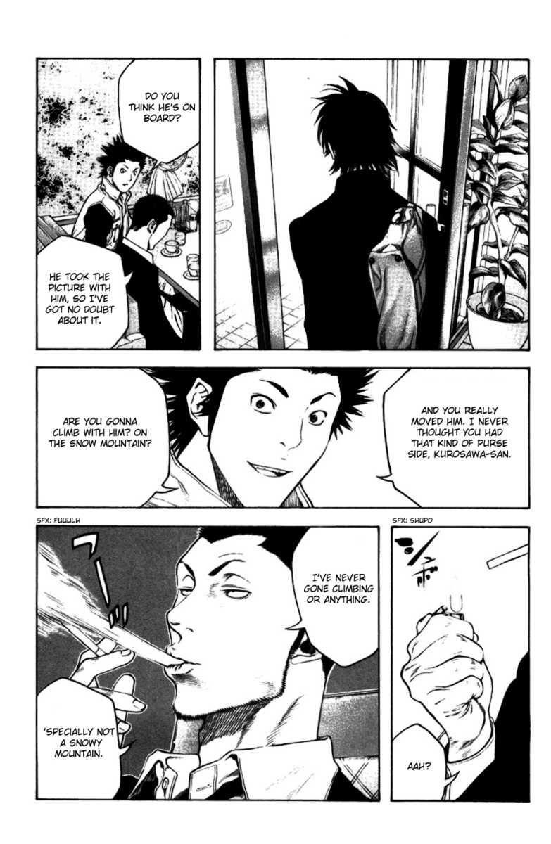 Page 20 of Chapter 19
