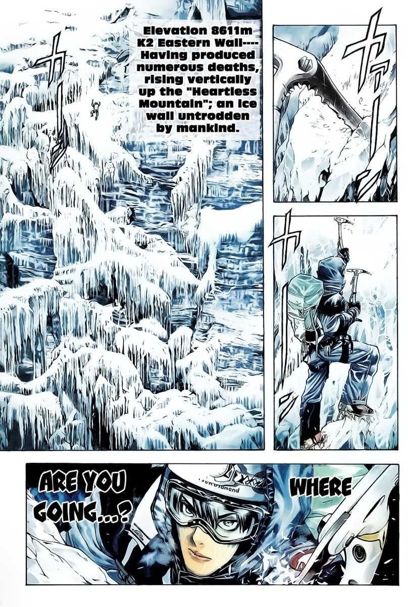 Page 3 of Chapter 1