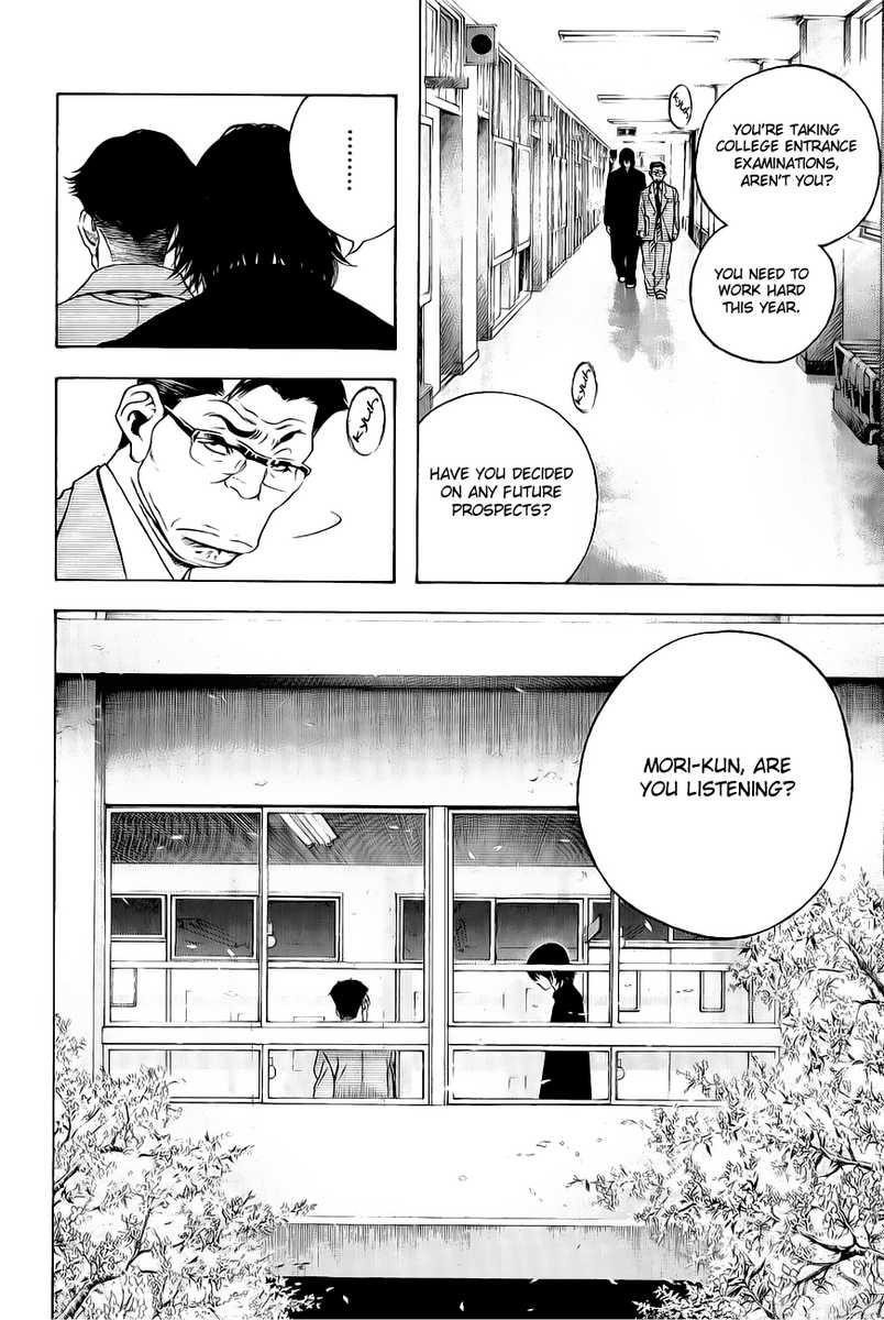 Page 6 of Chapter 1