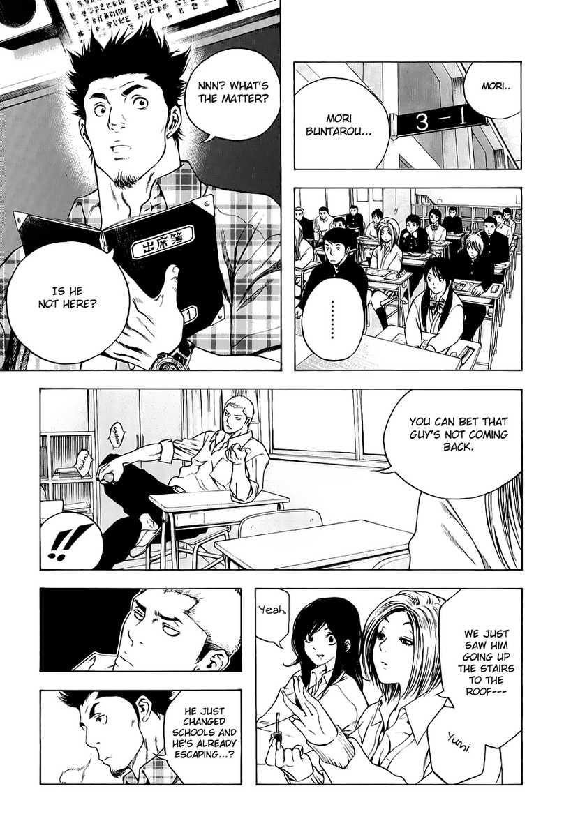 Page 15 of Chapter 1