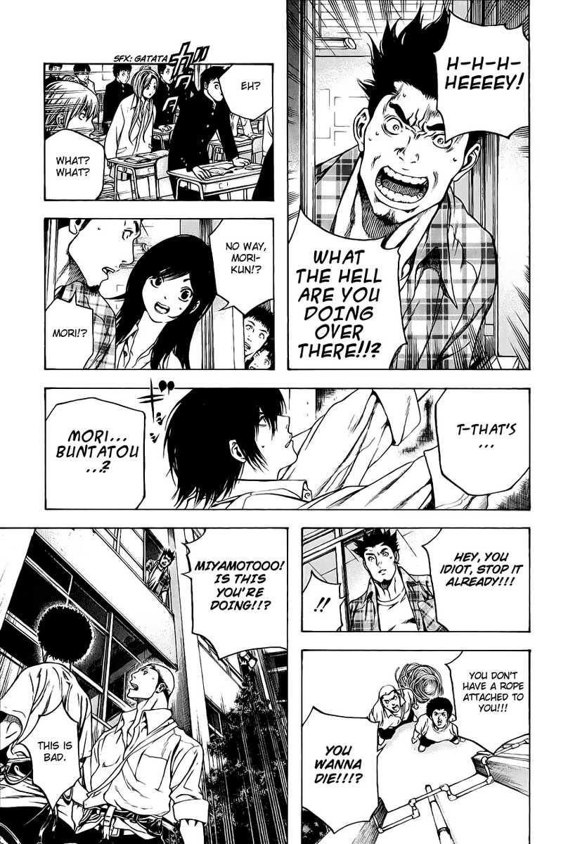 Page 25 of Chapter 1