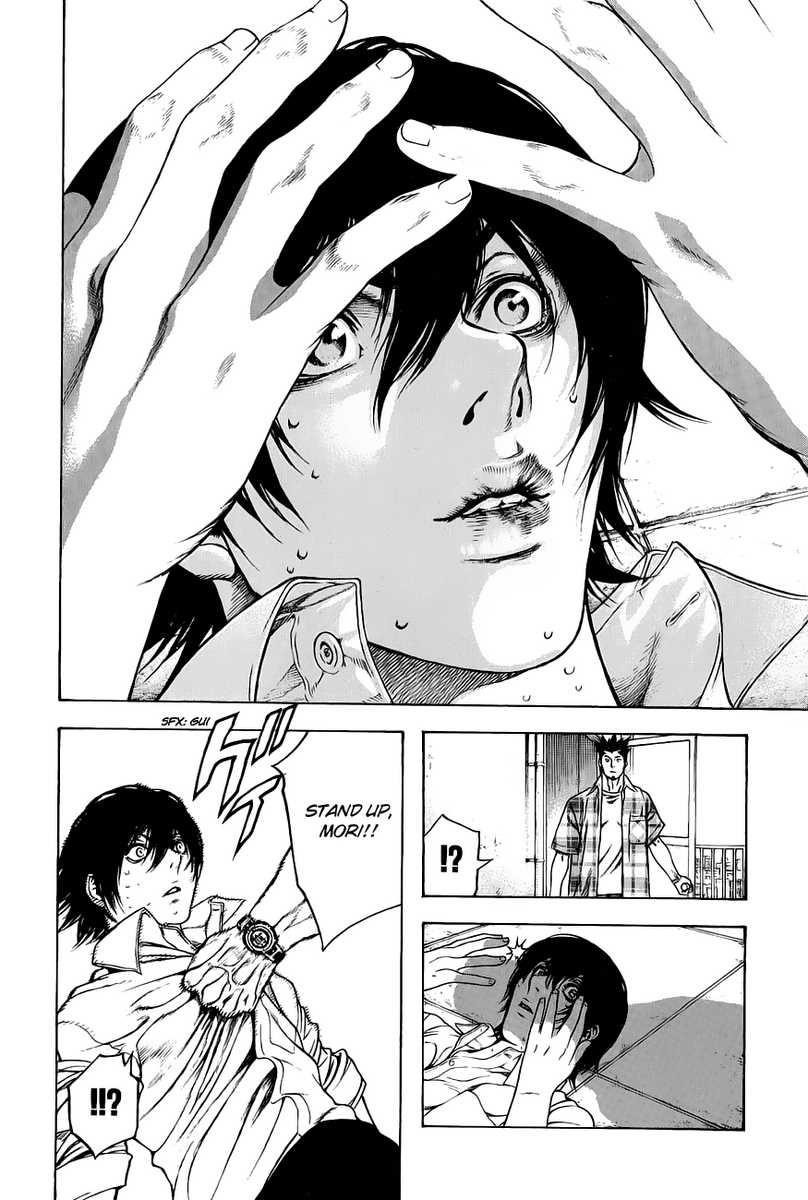Page 43 of Chapter 1