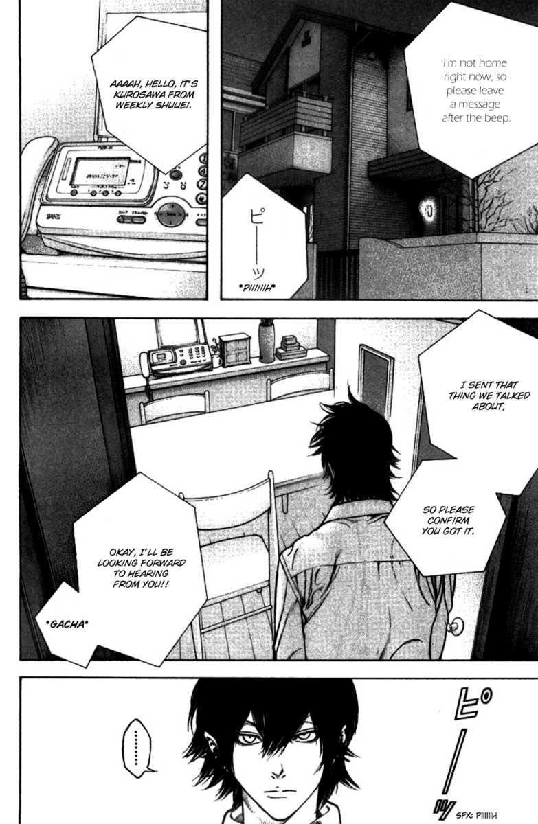 Page 4 of Chapter 20