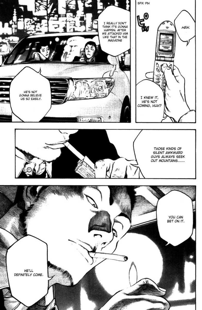 Page 5 of Chapter 20