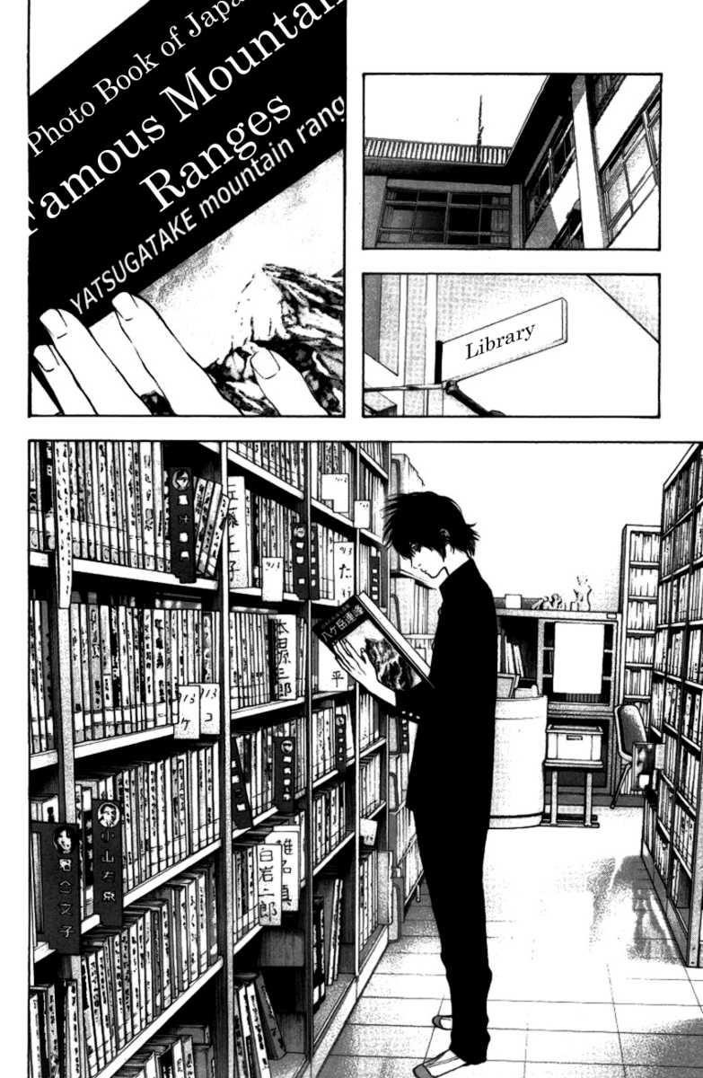 Page 12 of Chapter 20