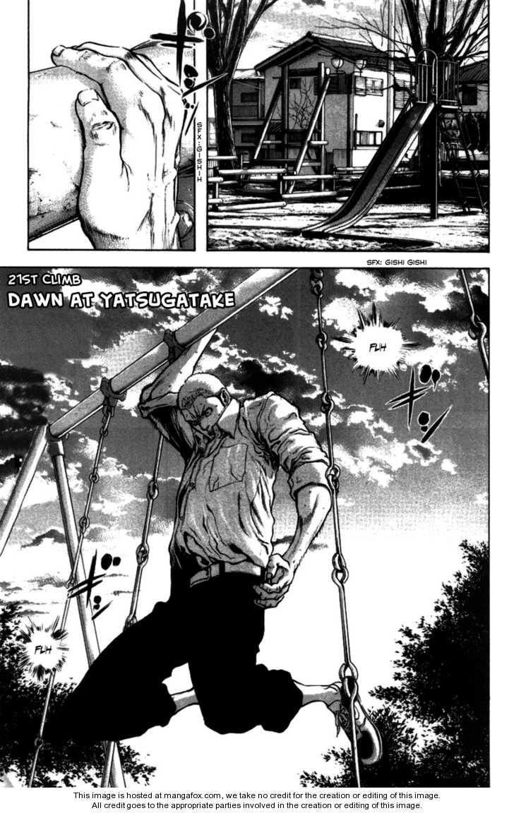 Page 4 of Chapter 21
