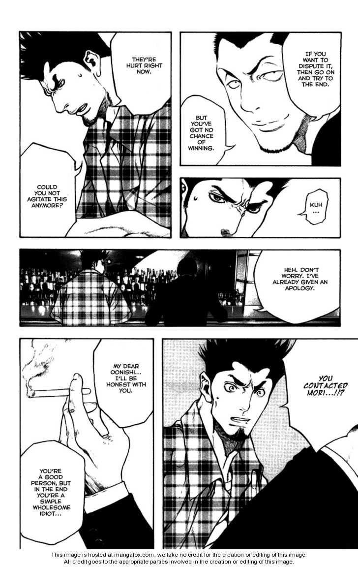 Page 11 of Chapter 21