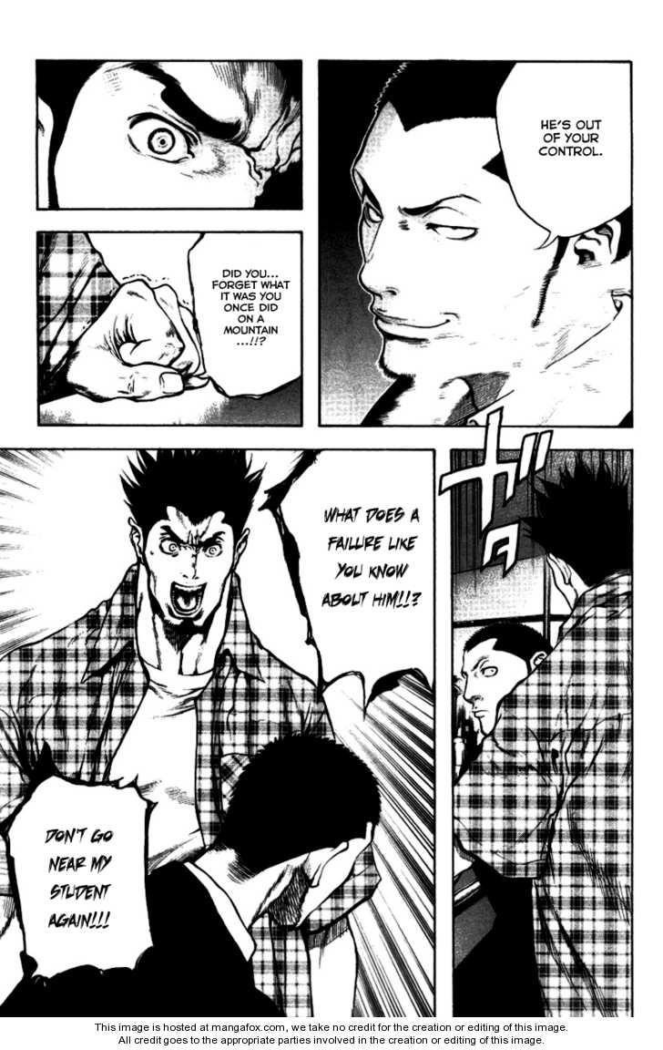 Page 12 of Chapter 21