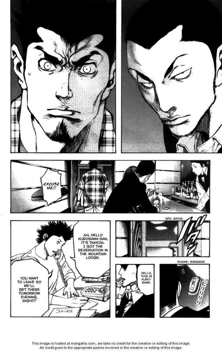 Page 13 of Chapter 21