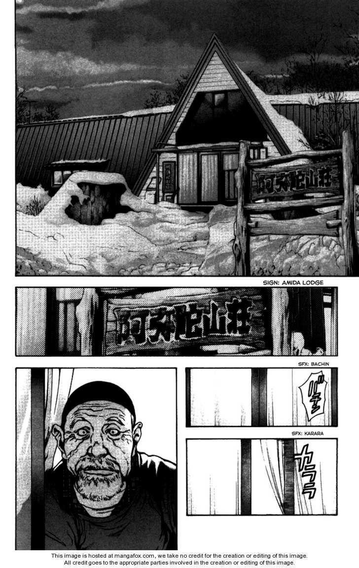 Page 17 of Chapter 21