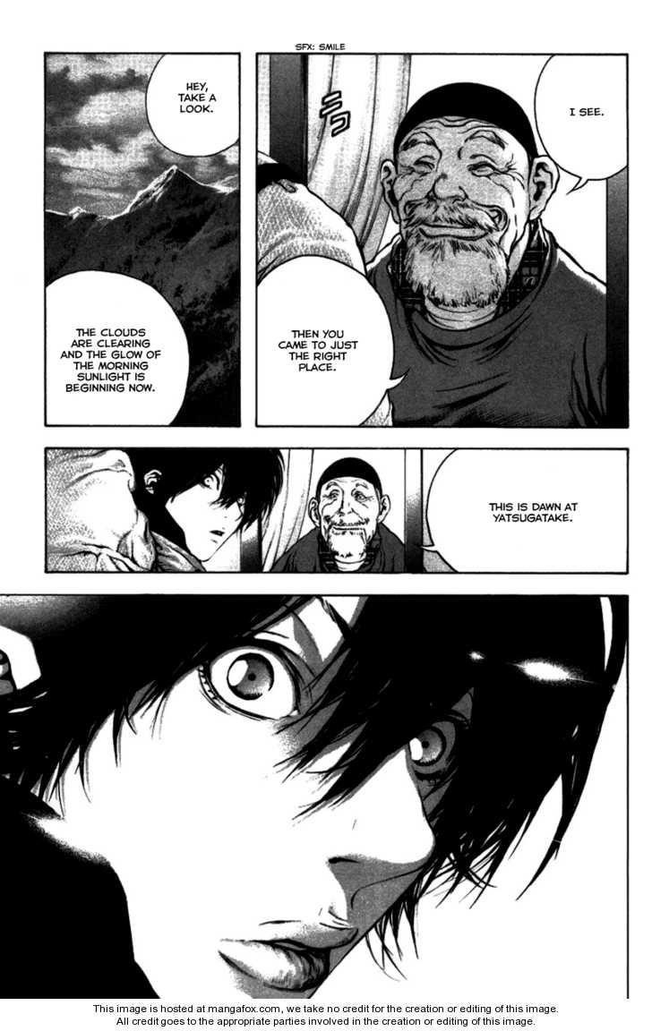 Page 20 of Chapter 21