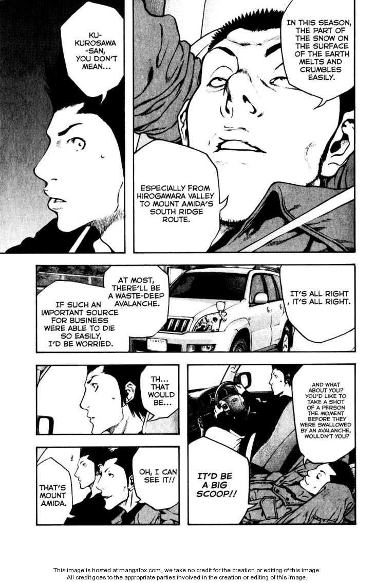 Page 13 of Chapter 22