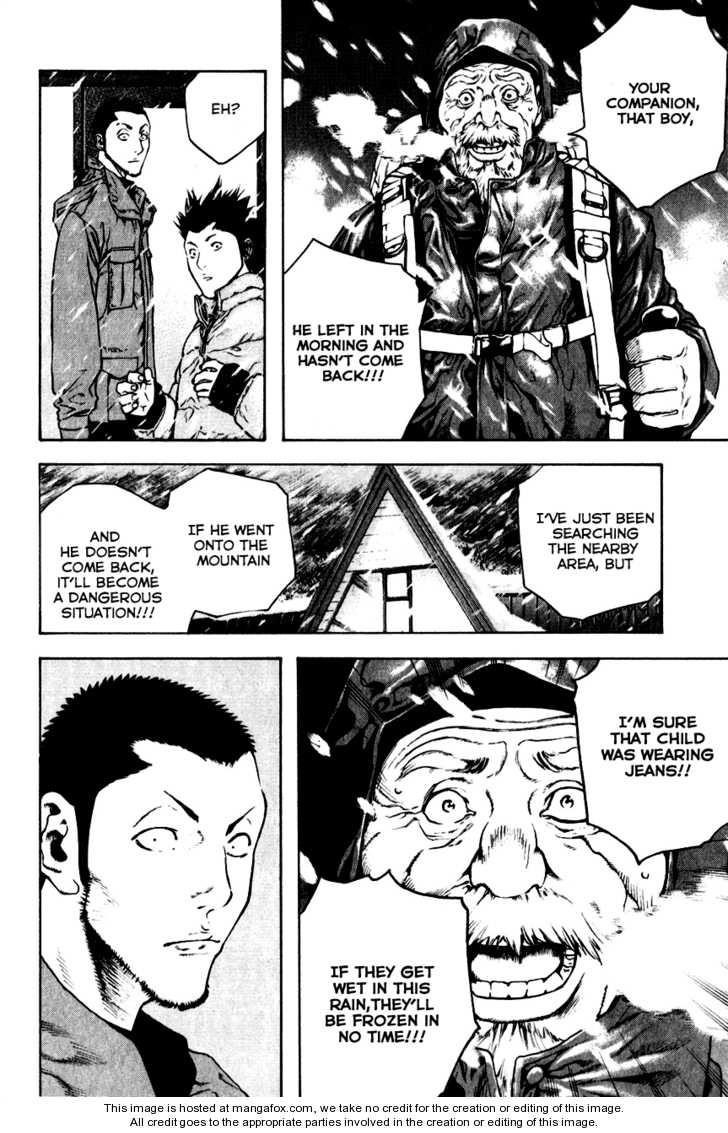 Page 20 of Chapter 22