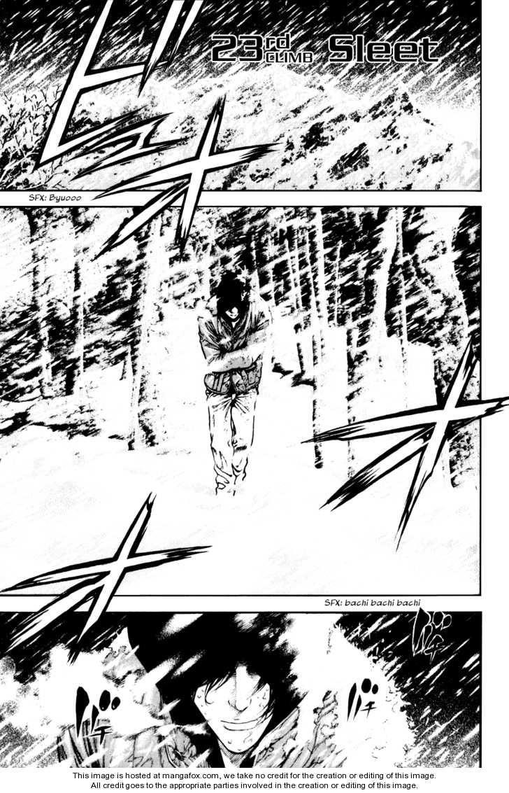 Page 1 of Chapter 23