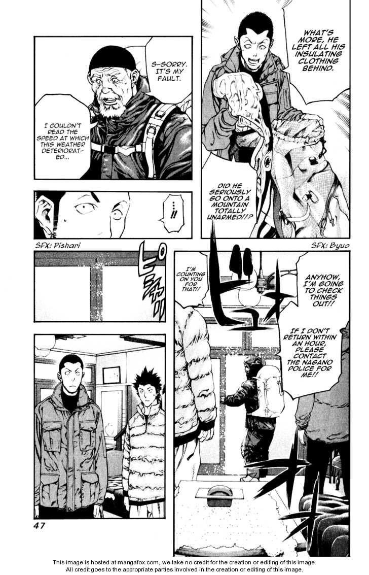 Page 5 of Chapter 23