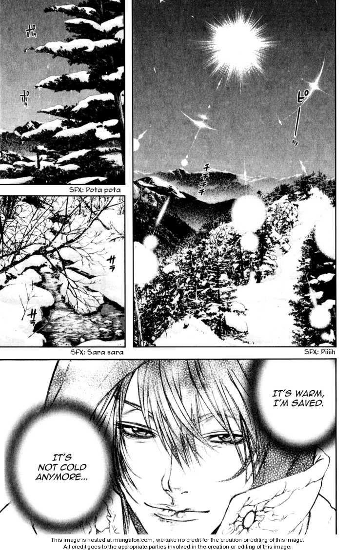 Page 17 of Chapter 23