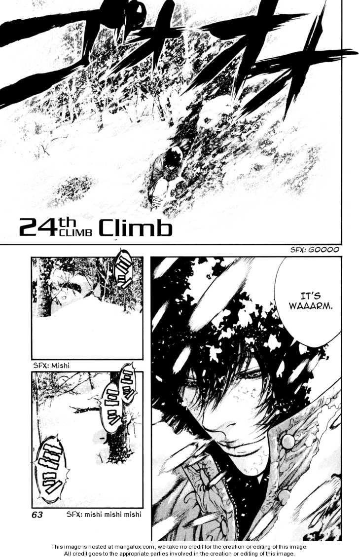 Page 1 of Chapter 24