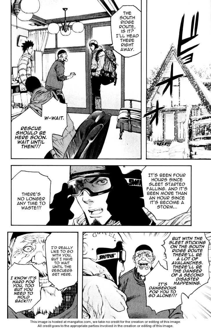 Page 3 of Chapter 24