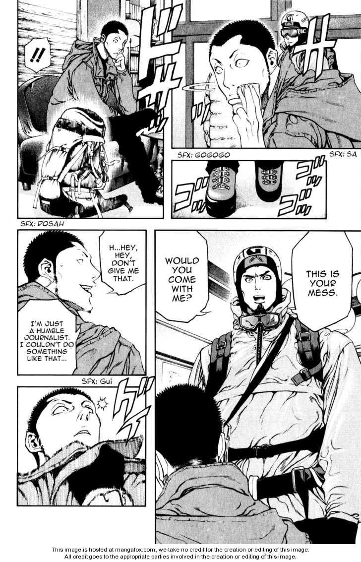 Page 5 of Chapter 24