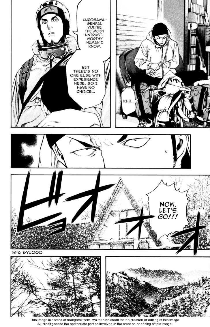 Page 7 of Chapter 24