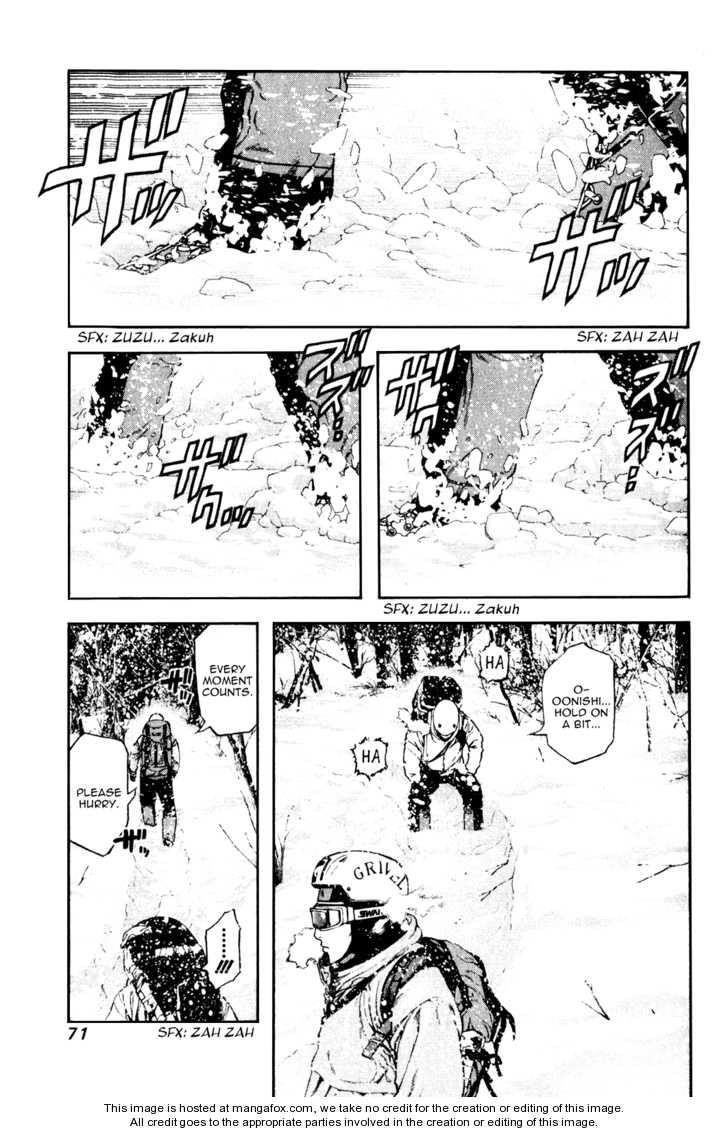 Page 8 of Chapter 24