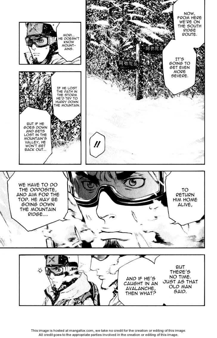 Page 10 of Chapter 24