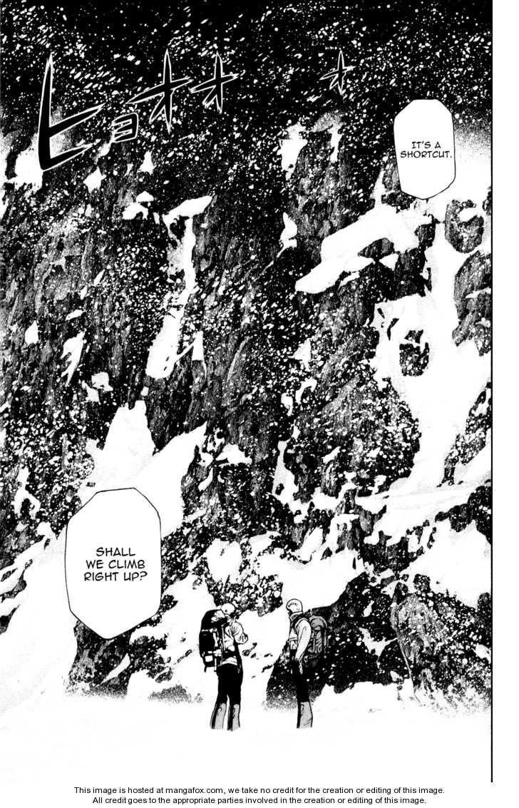 Page 12 of Chapter 24