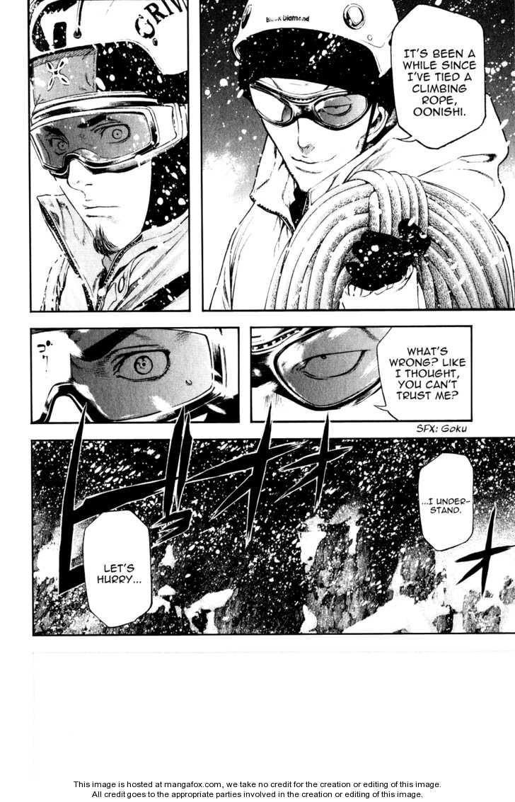 Page 13 of Chapter 24