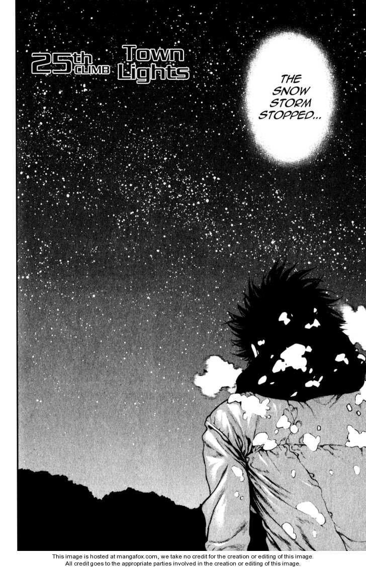 Page 2 of Chapter 25