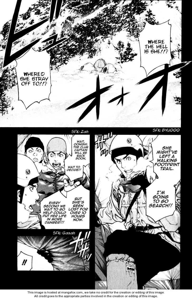 Page 7 of Chapter 25