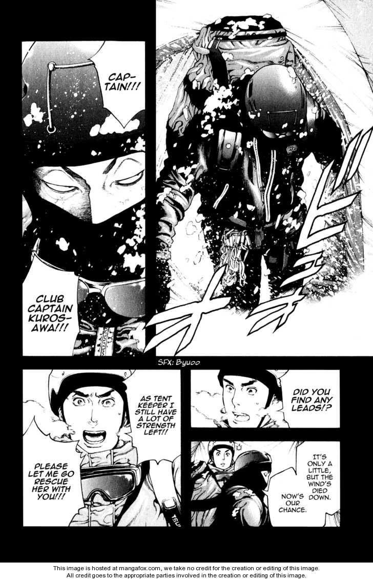Page 8 of Chapter 25