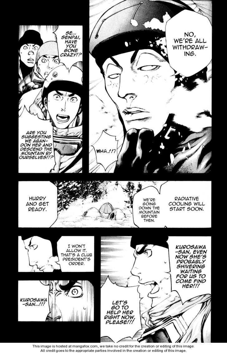 Page 9 of Chapter 25