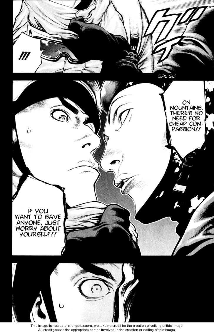 Page 10 of Chapter 25