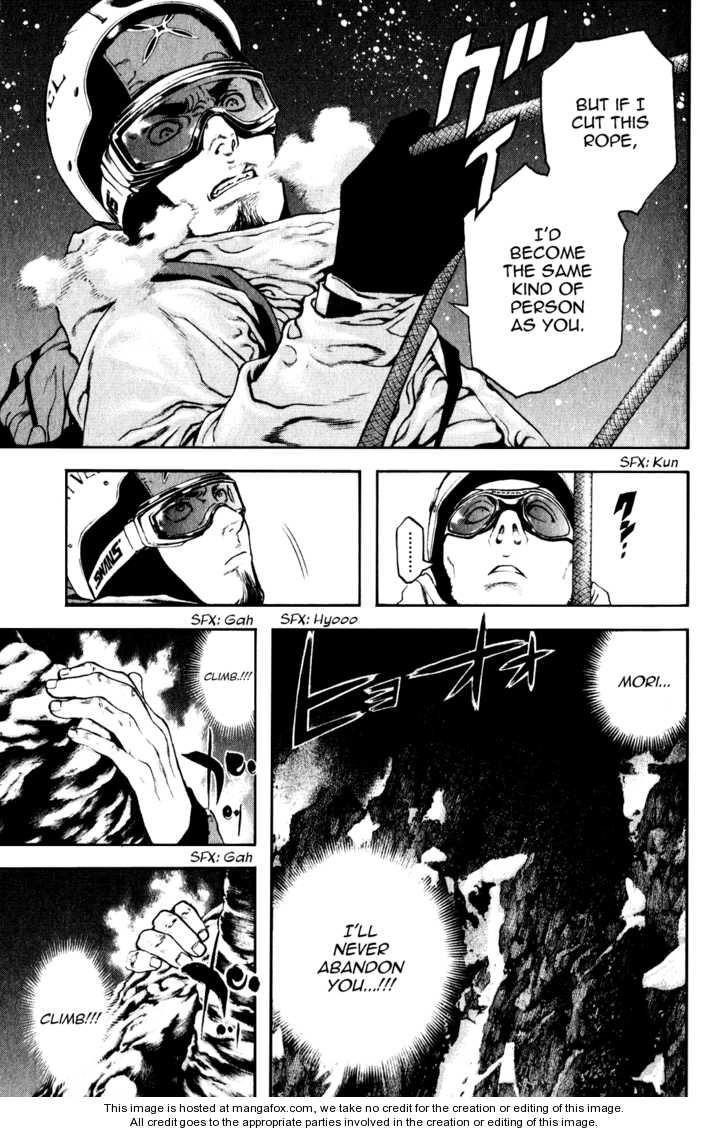 Page 13 of Chapter 25