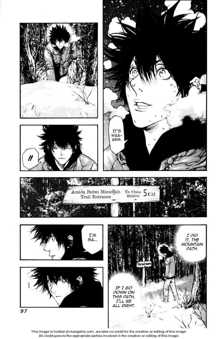 Page 15 of Chapter 25