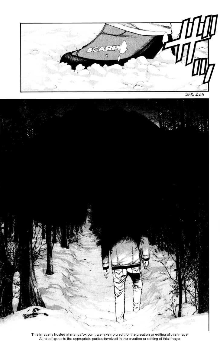 Page 18 of Chapter 25
