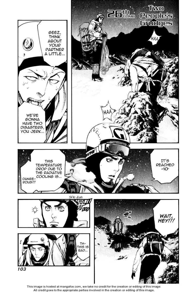 Page 1 of Chapter 26