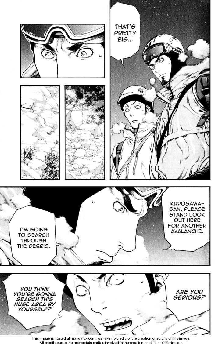 Page 3 of Chapter 26