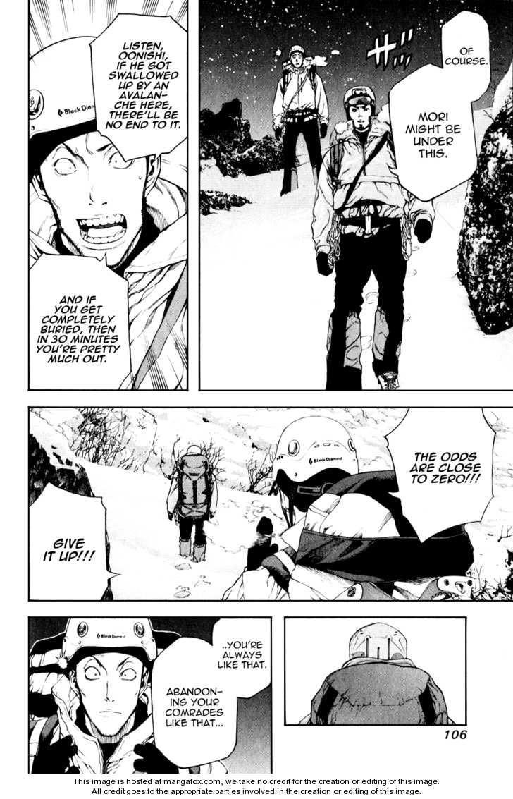 Page 4 of Chapter 26