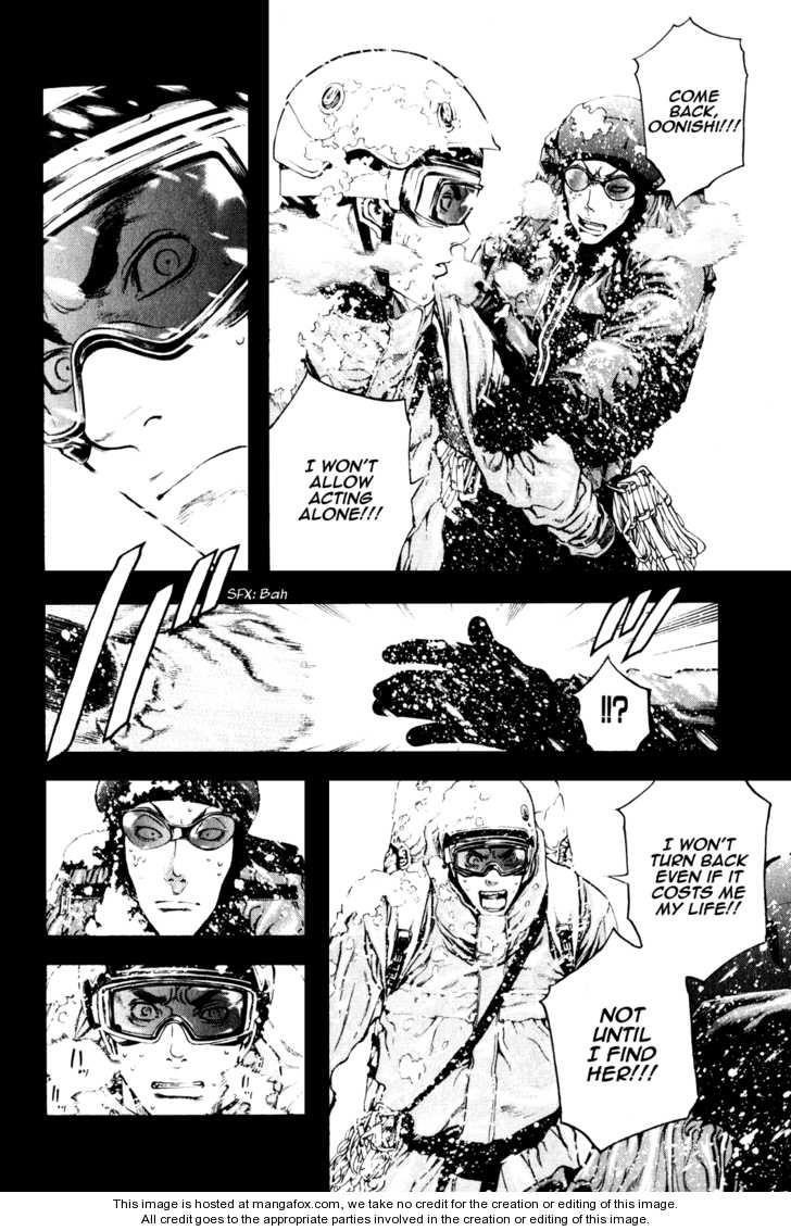 Page 6 of Chapter 26