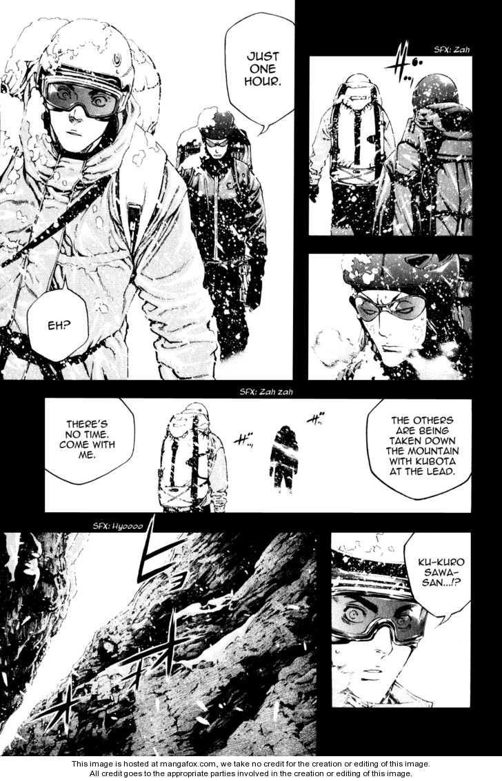 Page 7 of Chapter 26