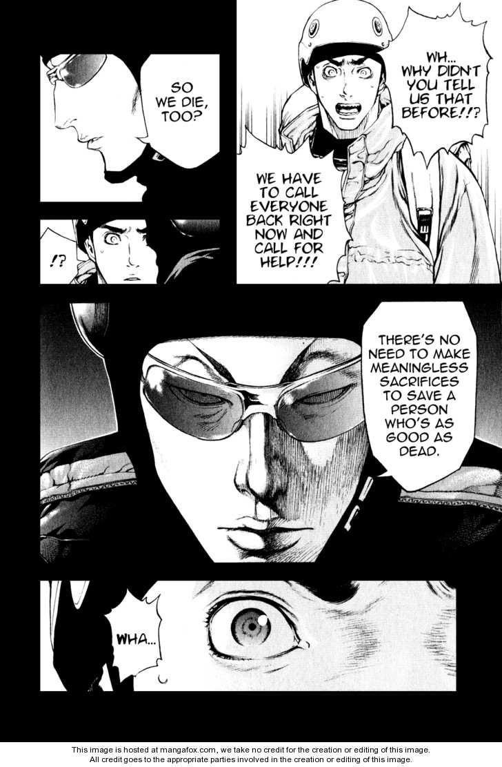 Page 12 of Chapter 26